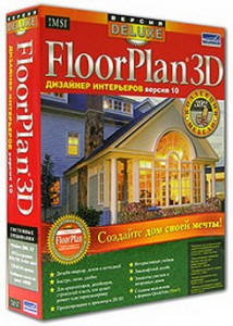 программа для проектирования Floor Plan 3D