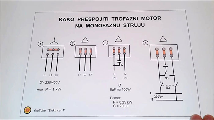 Подключение трехфазного электродвигателя к однофазной сети