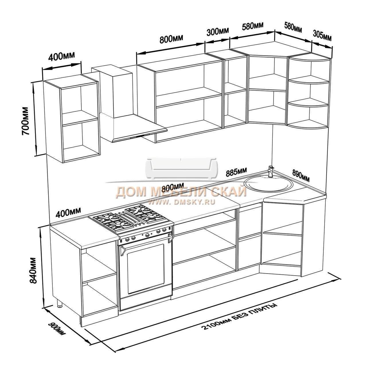кухонная мебель в размерах