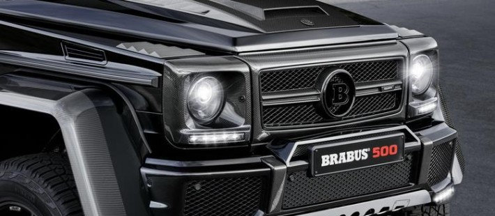 2016 Mercedes-Benz G500 4×4 «в квадрате» от Brabus
